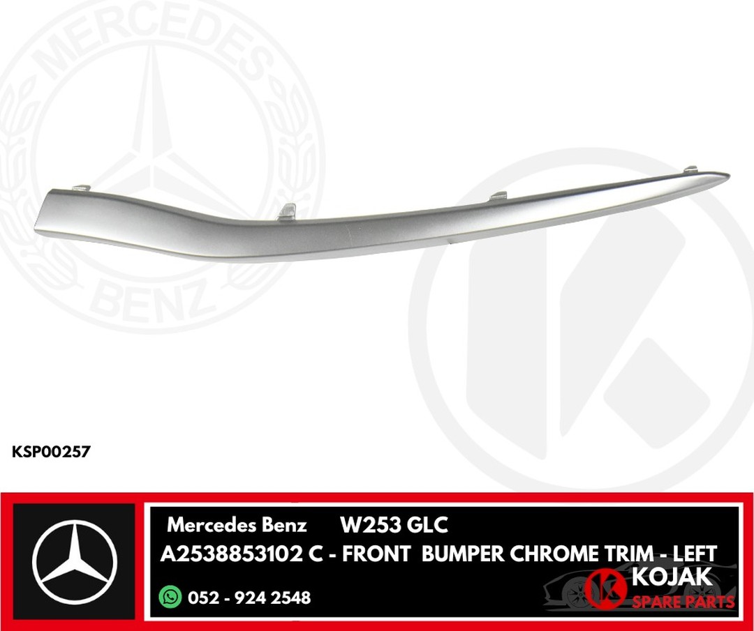 Mercedes Benz GLC W253 Front Bumper Chrome Trim - Left