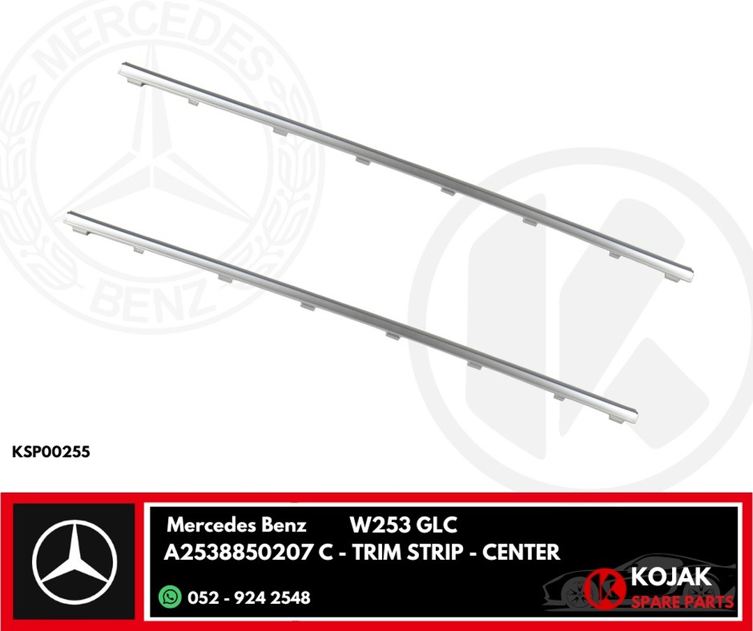 Mercedes Benz GLC W253 Center Trim Strip