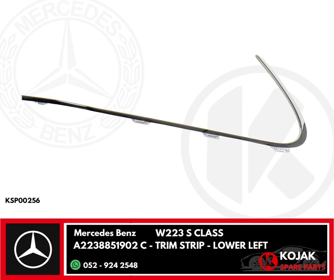 Mercedes-Benz W223 S-Class Lower Left Trim Strip