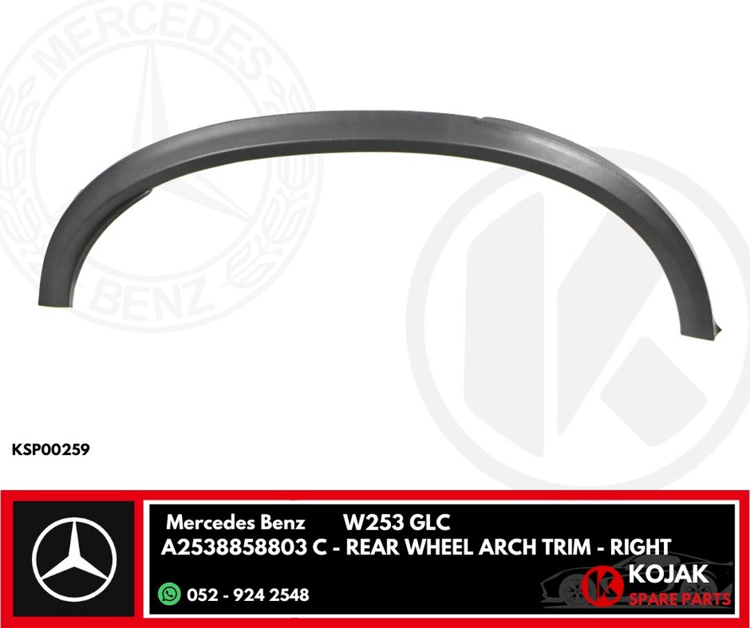 Mercedes Benz GLC W253 Rear Wheel Arch Trim Right