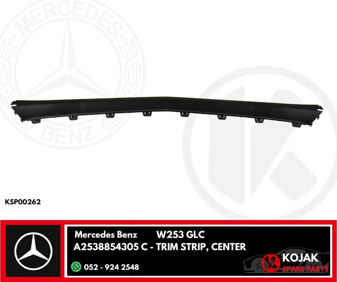 Mercedes Benz W253 GLC Center Trim Strip