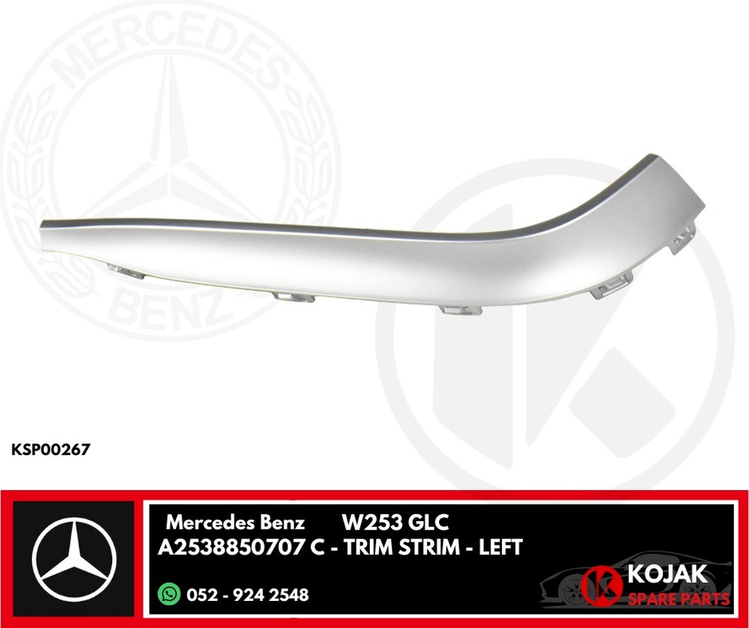 Mercedes Benz GLC W253 Left Exterior Trim