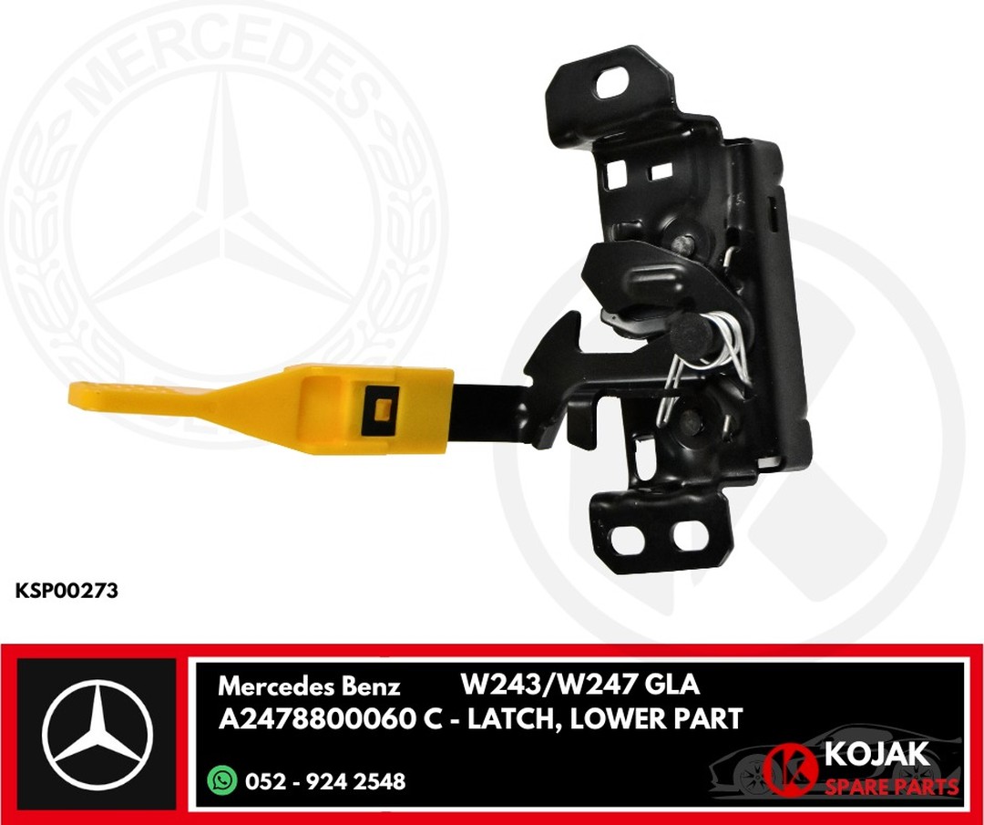 Mercedes-Benz W243/W247 GLA Hood/Trunk Latch, Lower Part