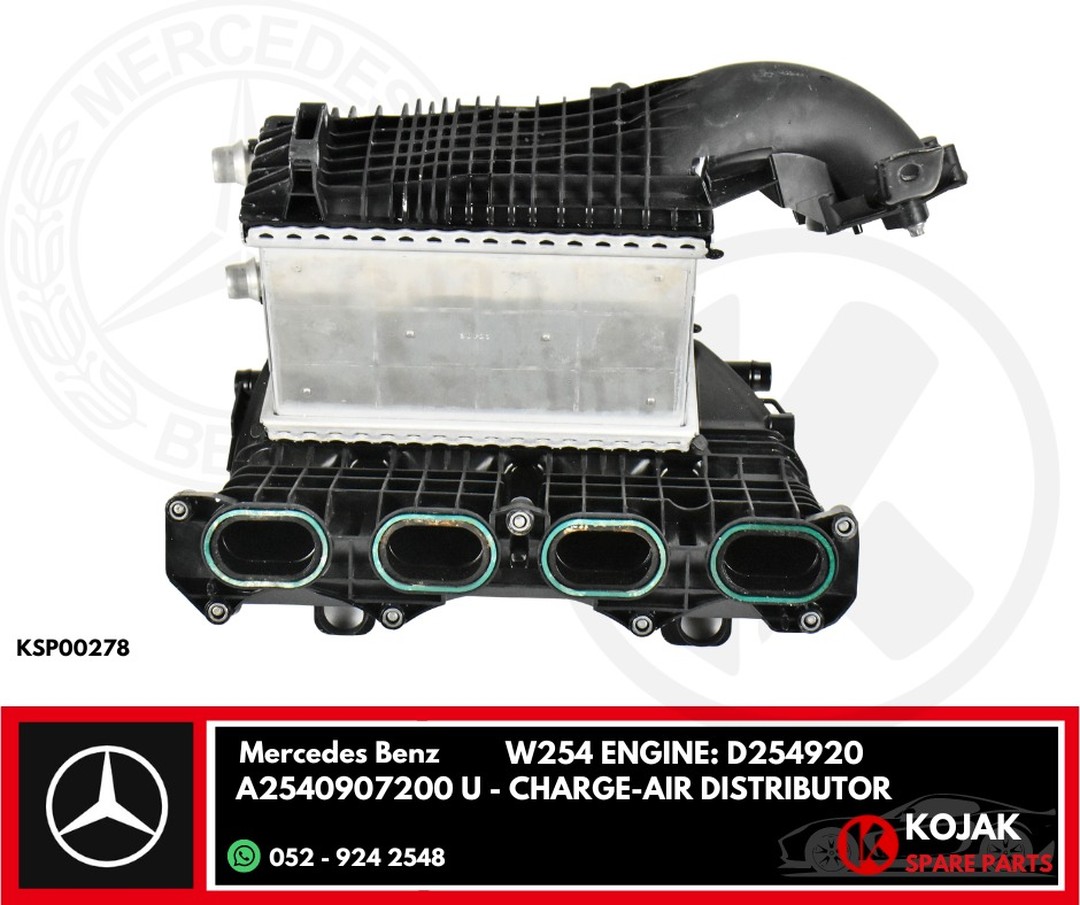 Mercedes-Benz W254 Charge-Air Distributor / Intake Manifold with Intercooler