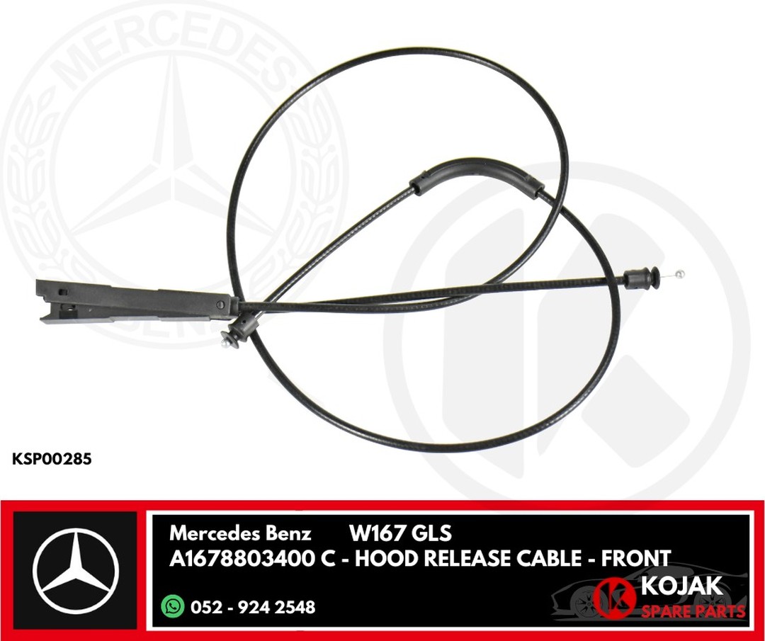 Mercedes-Benz W167 GLS Front Hood Release Cable
