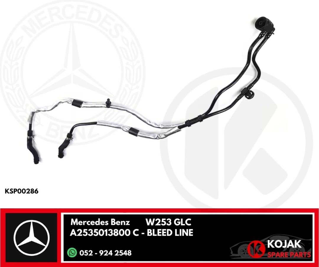 Mercedes-Benz W253 GLC Coolant Bleed Line