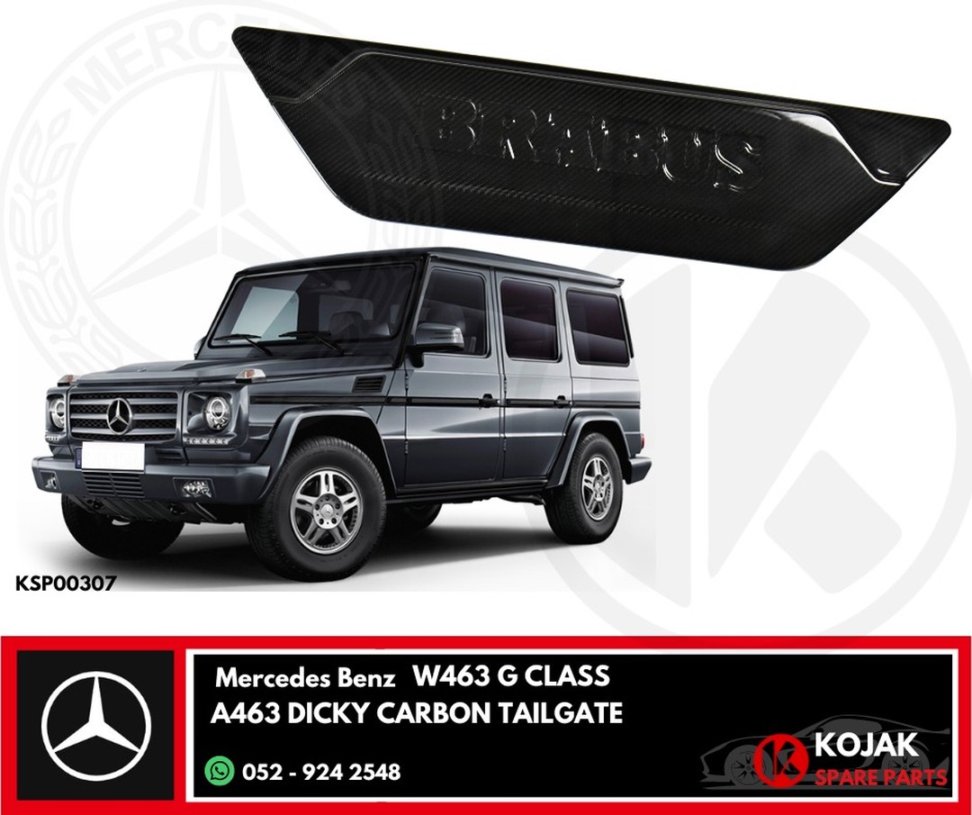 Brabus Carbon Fiber Tailgate Trim for Mercedes-Benz G-Class W463