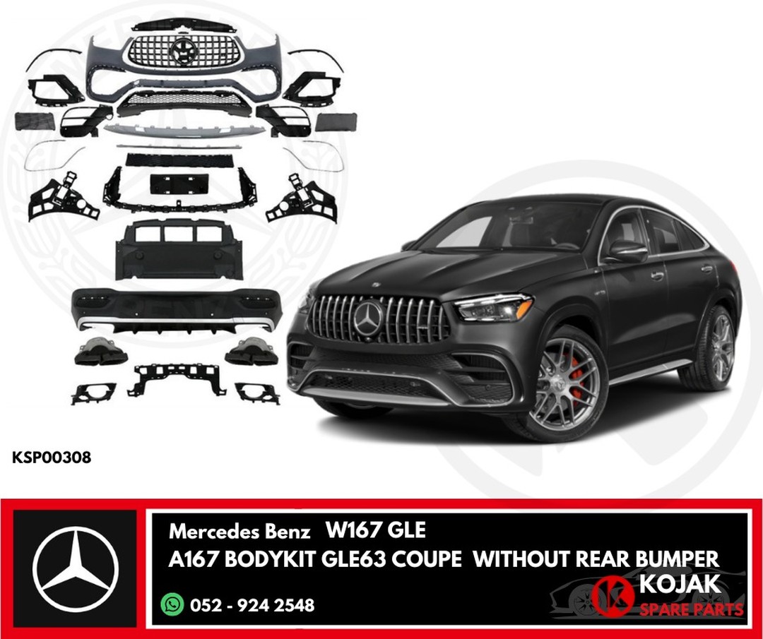 A167 Bodykit GLE63 Coupe (without rear bumper)