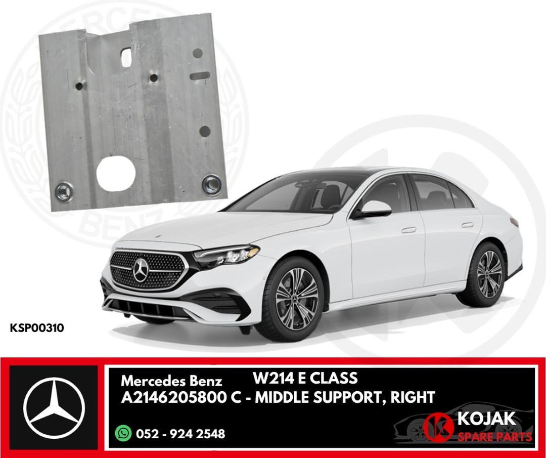 Mercedes Benz W214 E-Class Middle Support, Right