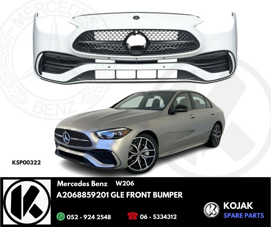 Mercedes-Benz C-Class W206 Front Bumper