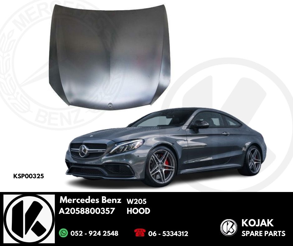 Mercedes-Benz W205 Hood