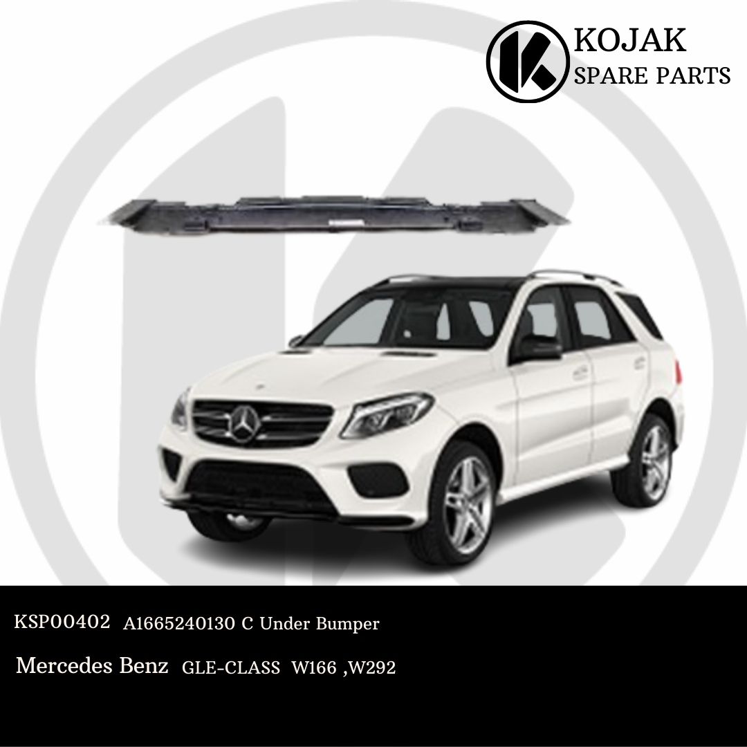 Mercedes-Benz GLE-Class W166/C292 Under Bumper Component