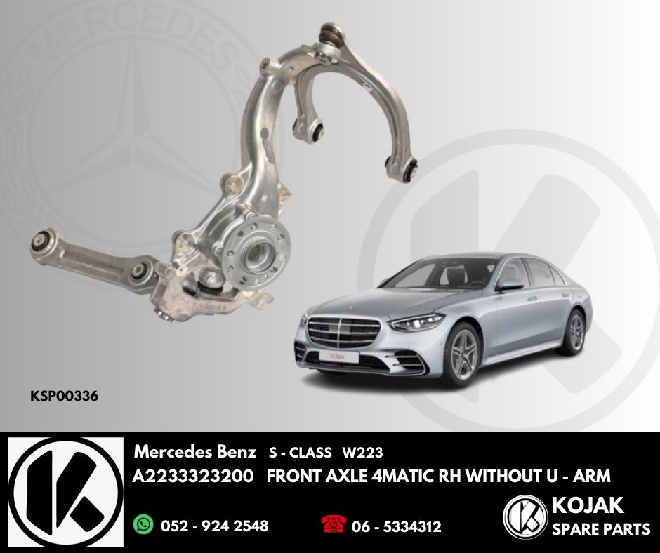 Front Axle Carrier Assembly Right Hand Mercedes Benz S-Class W223 4MATIC