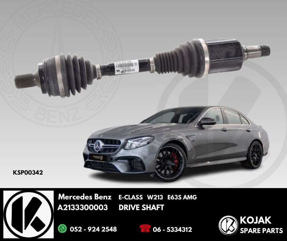 Mercedes Benz E-Class W213 E63S AMG Drive Shaft