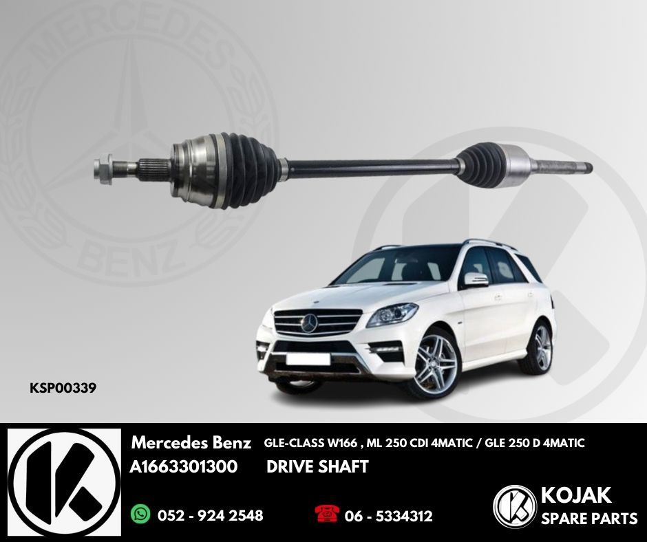 Mercedes Benz ML/GLE-Class W166 Drive Shaft