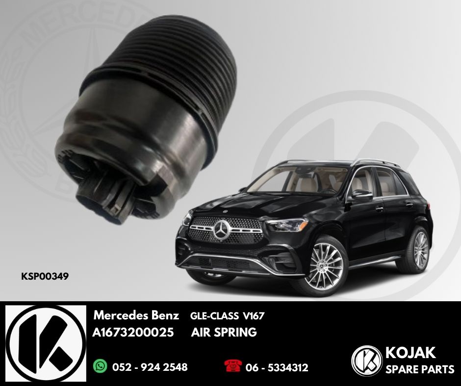 Mercedes Benz GLE-CLASS V167 Air Spring
