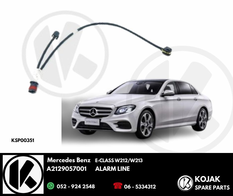 Mercedes Benz E-Class W212/W213 Alarm Line Cable