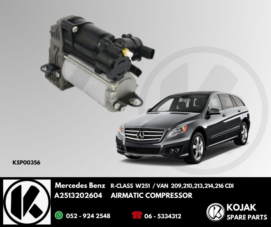 Mercedes-Benz R-Class W251 Airmatic Compressor