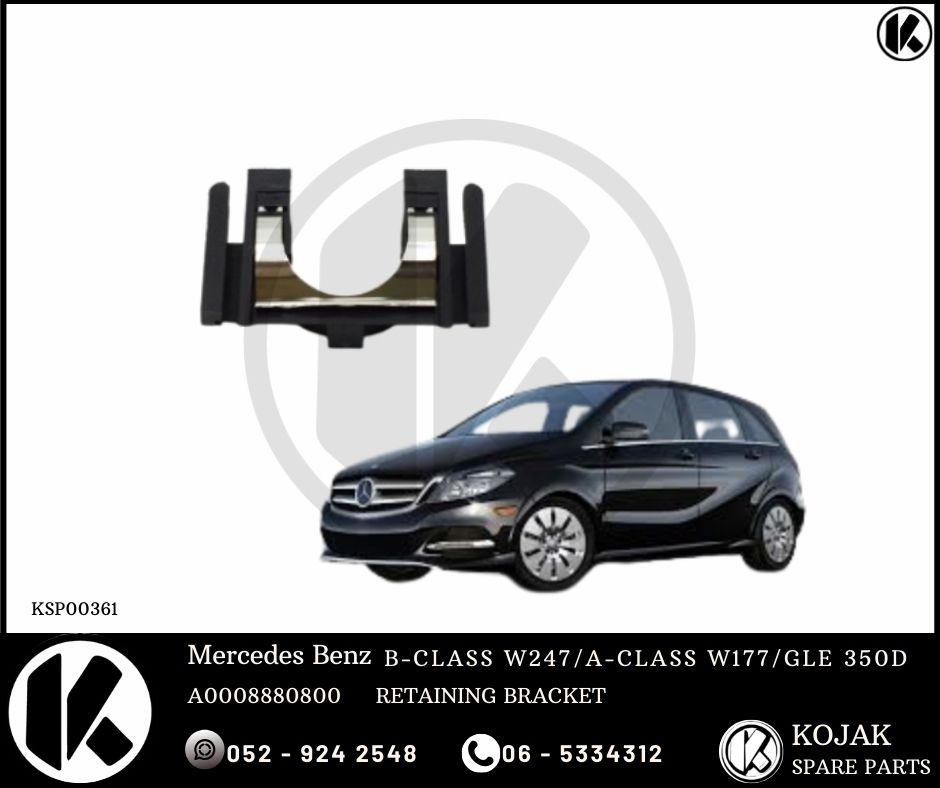 Retaining Bracket Mercedes Benz B-CLASS W247 / A-CLASS W177 / GLE 350D