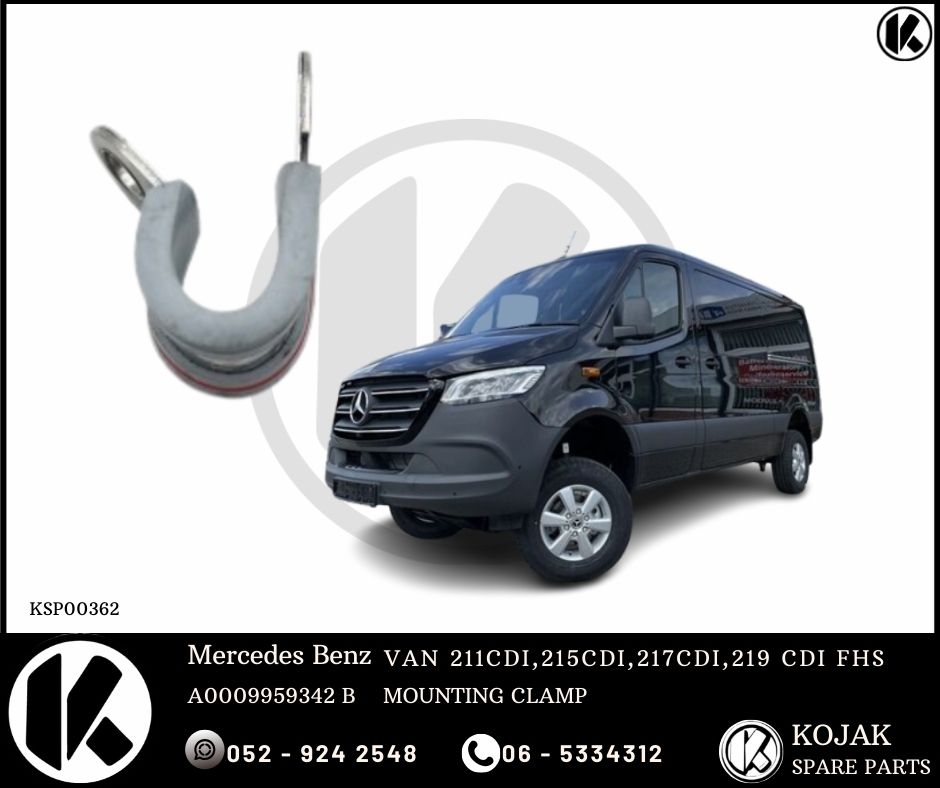 Mounting Clamp for Mercedes-Benz Sprinter W907/W910