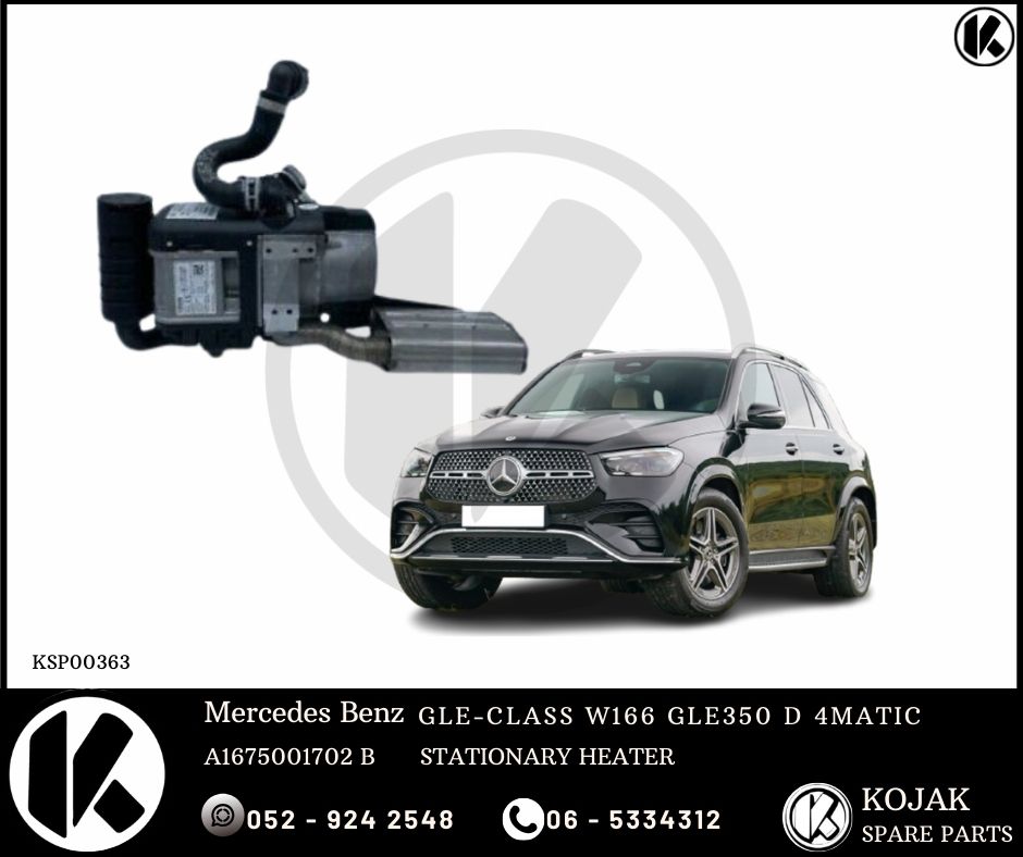 Mercedes Benz GLE-CLASS V167 Stationary Heater