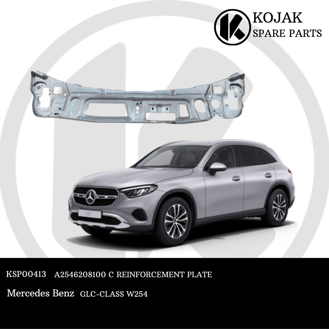 Mercedes Benz GLC-CLASS W254 Reinforcement Plate