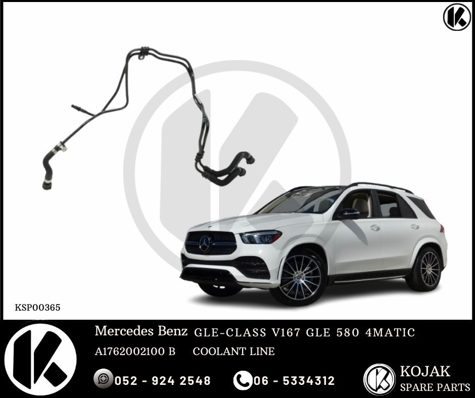 Coolant Line Mercedes-Benz GLE-Class V167