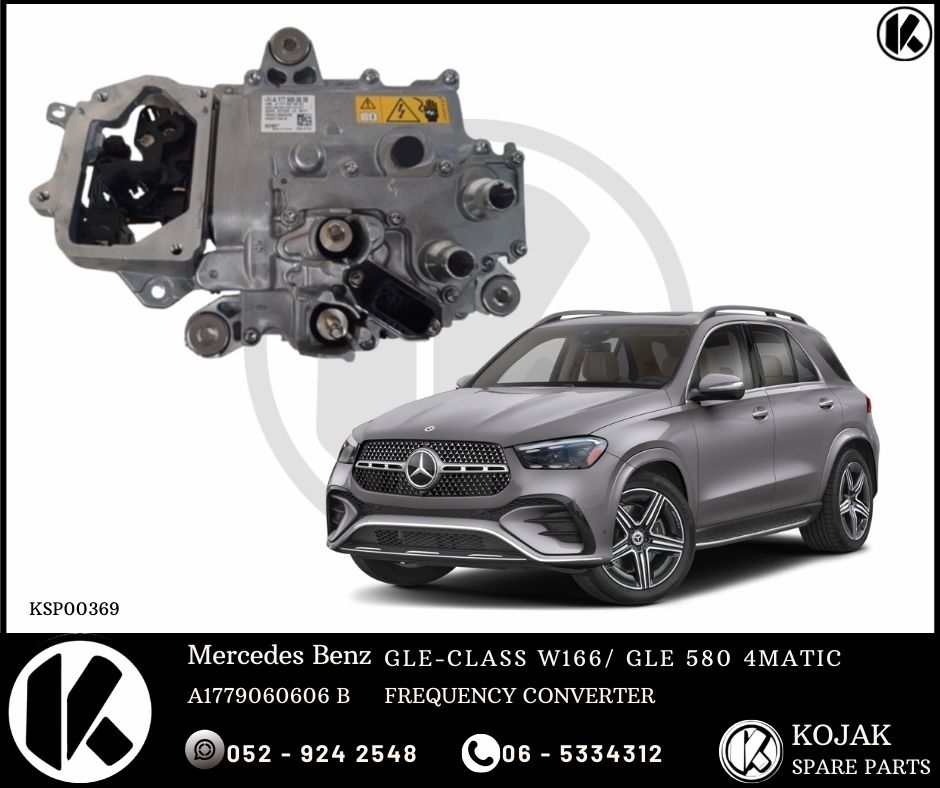 Mercedes Benz GLE-CLASS W167 Frequency Converter
