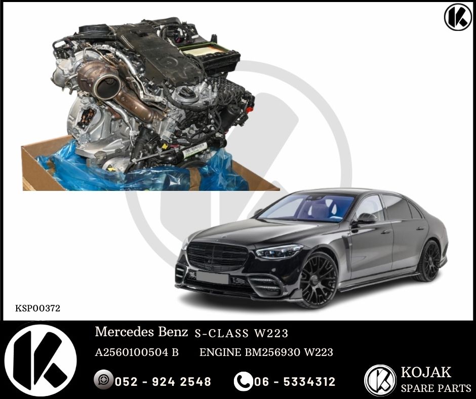 Mercedes Benz S-Class W223 M256 Engine