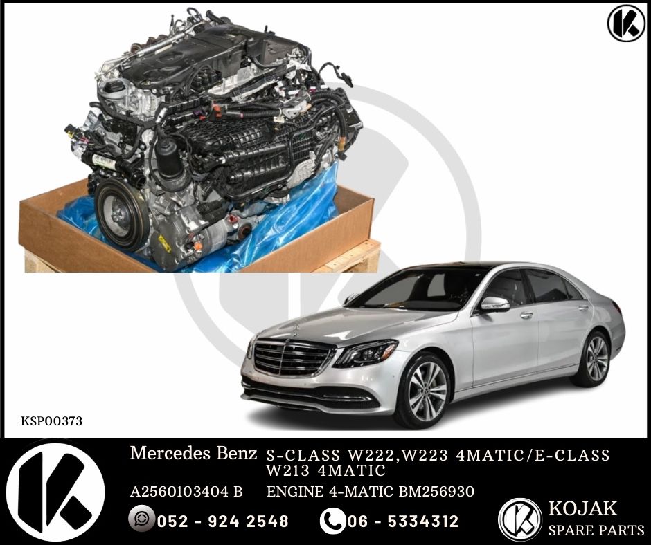 Mercedes-Benz M256 Engine 4MATIC for S-Class W222/W223 and E-Class W213