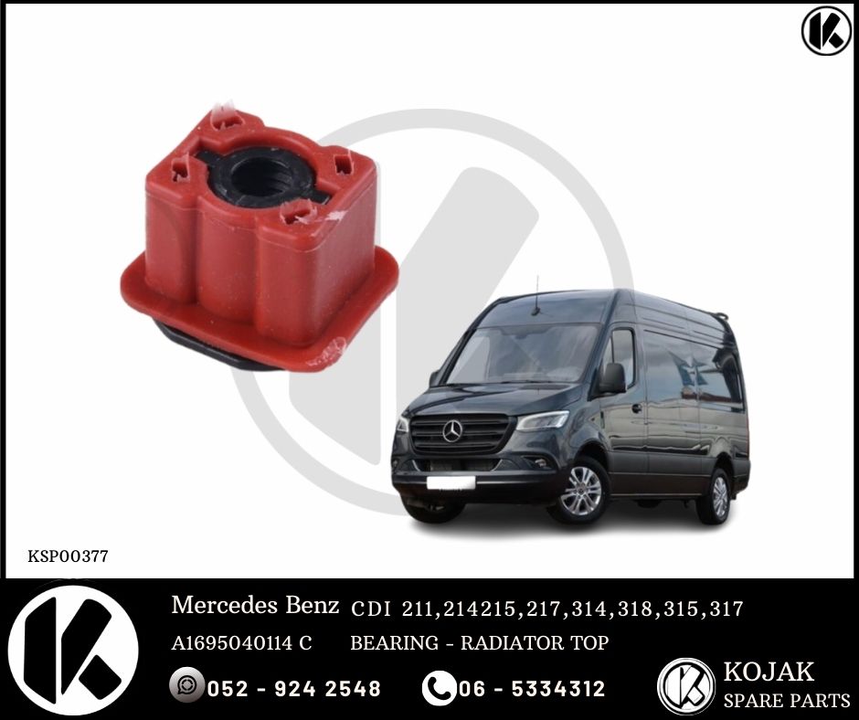 Mercedes-Benz Sprinter Radiator Top Bearing