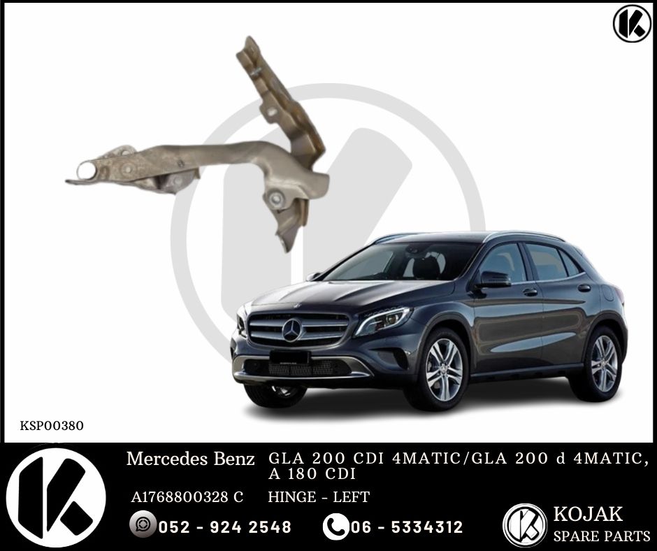 Hinge Left Mercedes-Benz GLA/A-Class