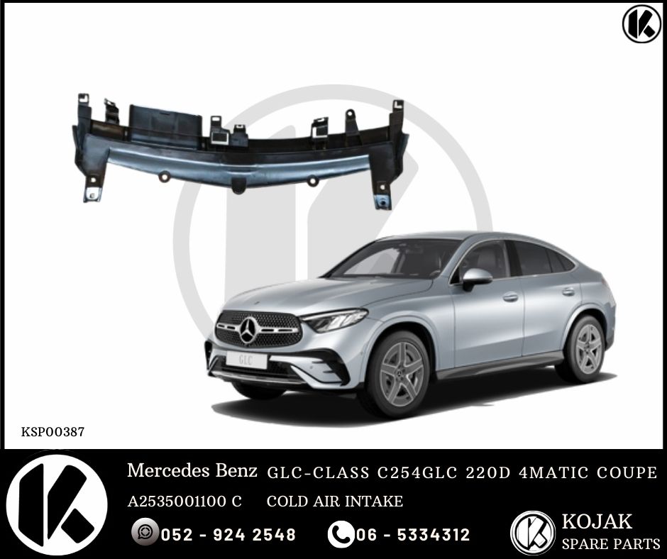 Cold Air Intake Duct Mercedes-Benz GLC-Class C254