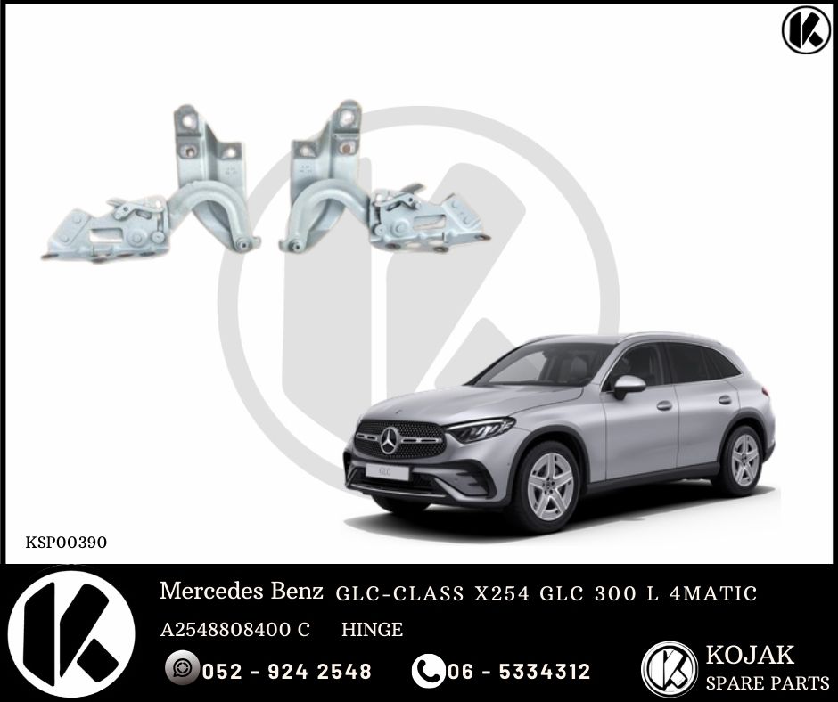 Mercedes Benz GLC-CLASS X254 Hood Hinge Pair