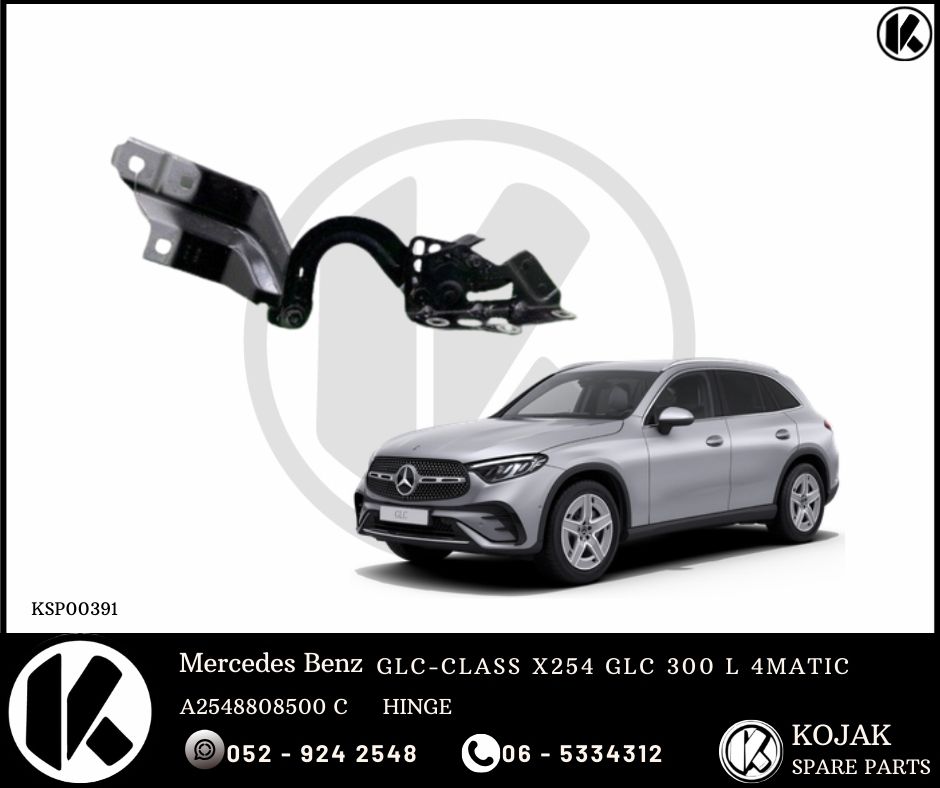 Hood Hinge Mercedes Benz GLC-CLASS X254