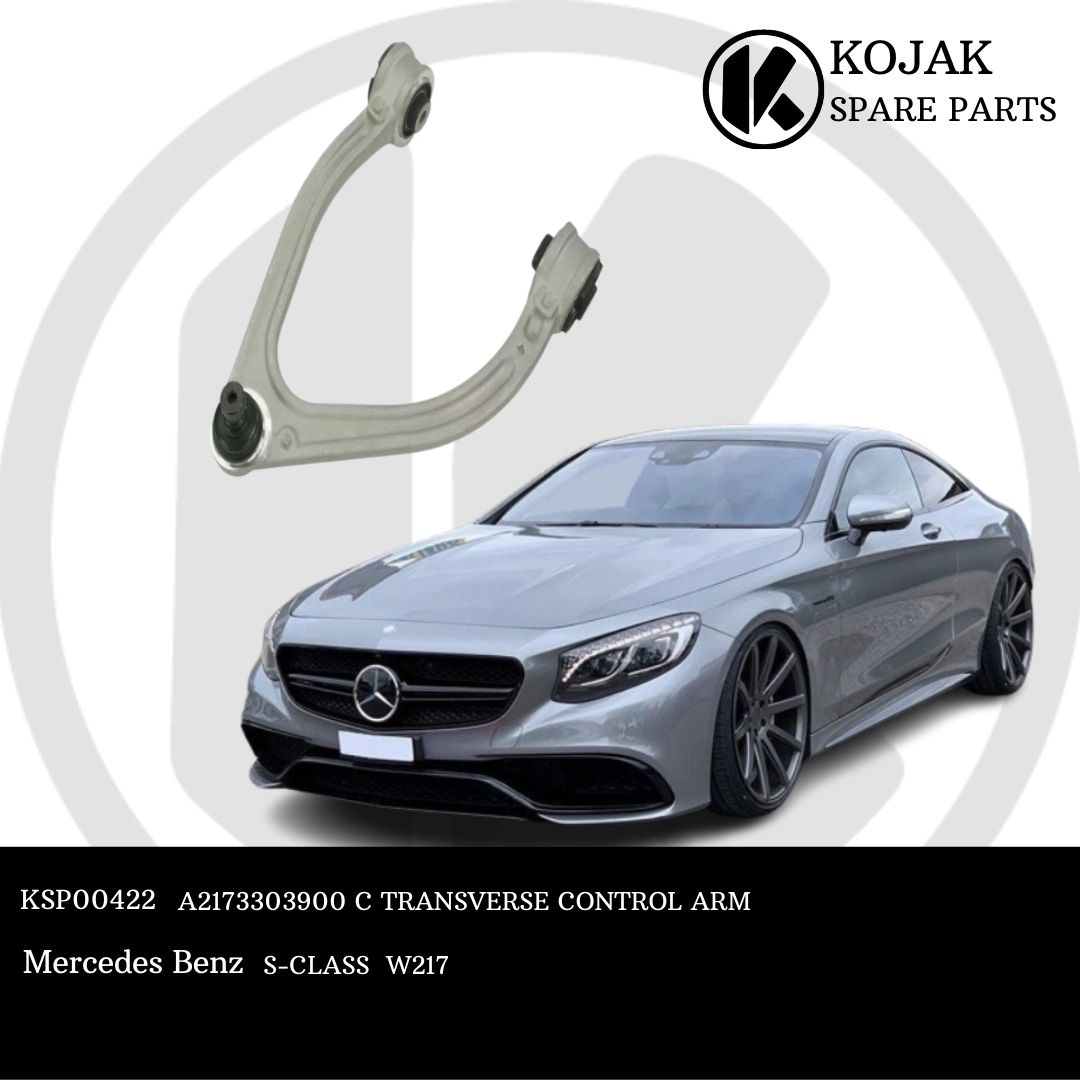 Mercedes-Benz S-Class W217 Transverse Control Arm