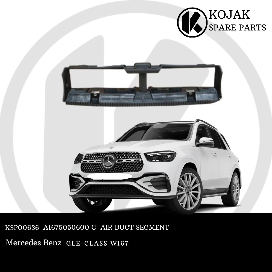 Mercedes-Benz GLE-Class W167 Air Duct Segment
