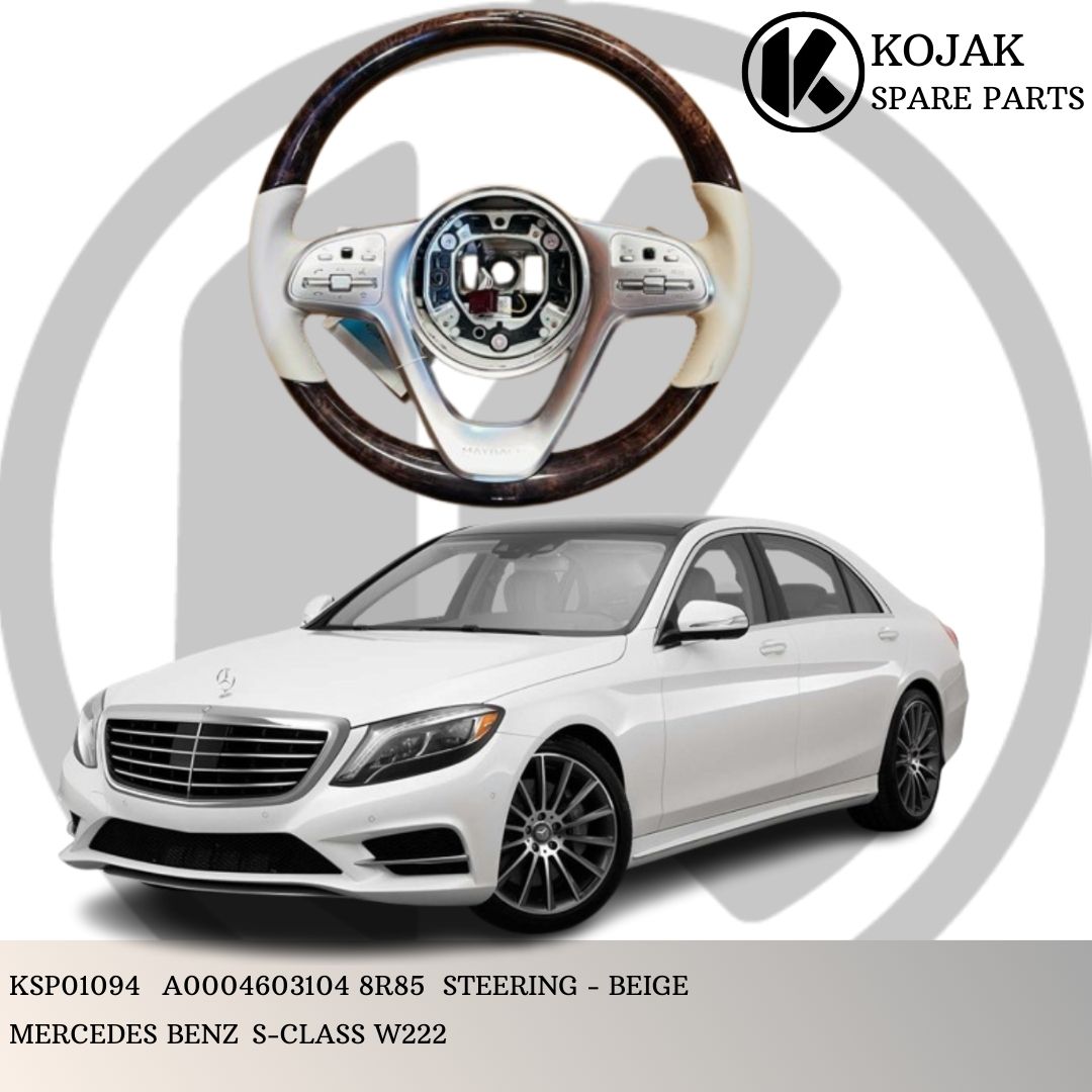 Mercedes-Benz S-Class W222 Maybach Steering Wheel Wood/Beige Leather