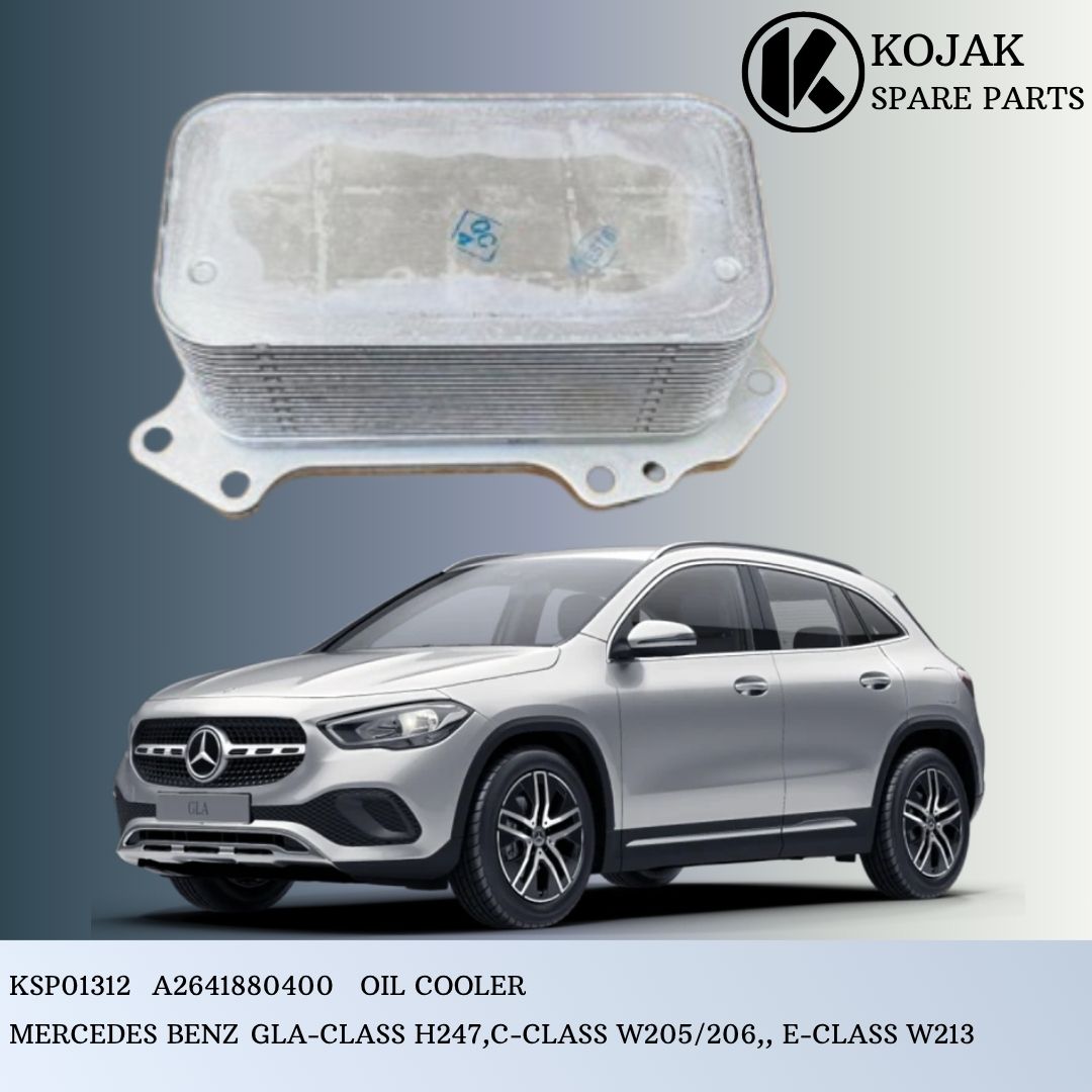 Mercedes-Benz Oil Cooler A2641880400