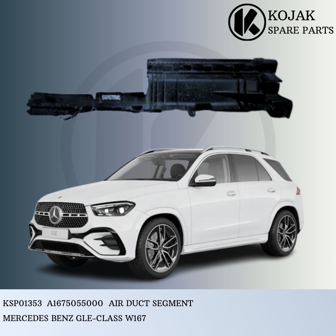 Mercedes-Benz GLE-Class W167 Air Duct Segment