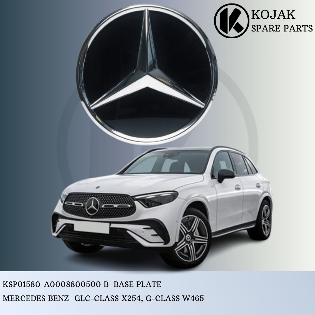 Mercedes-Benz Star Emblem Base Plate