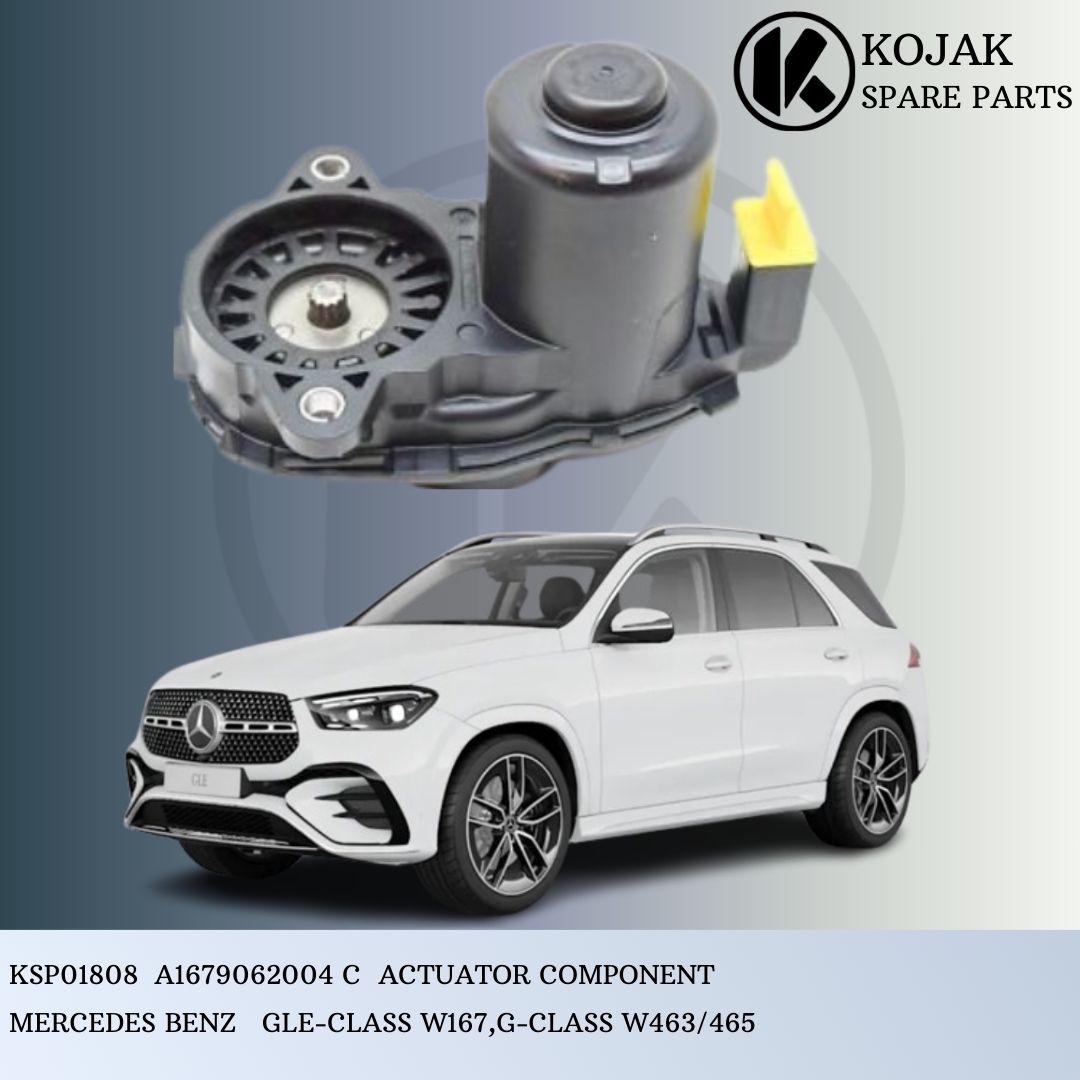 Mercedes-Benz GLE-Class W167 Actuator Component