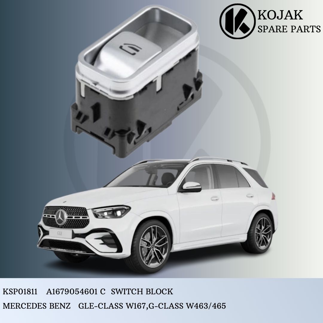 Mercedes-Benz GLE/G-Class Window Switch Block