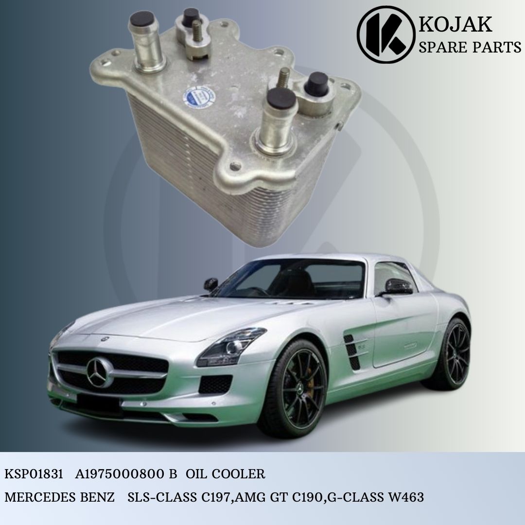 Mercedes-Benz Oil Cooler