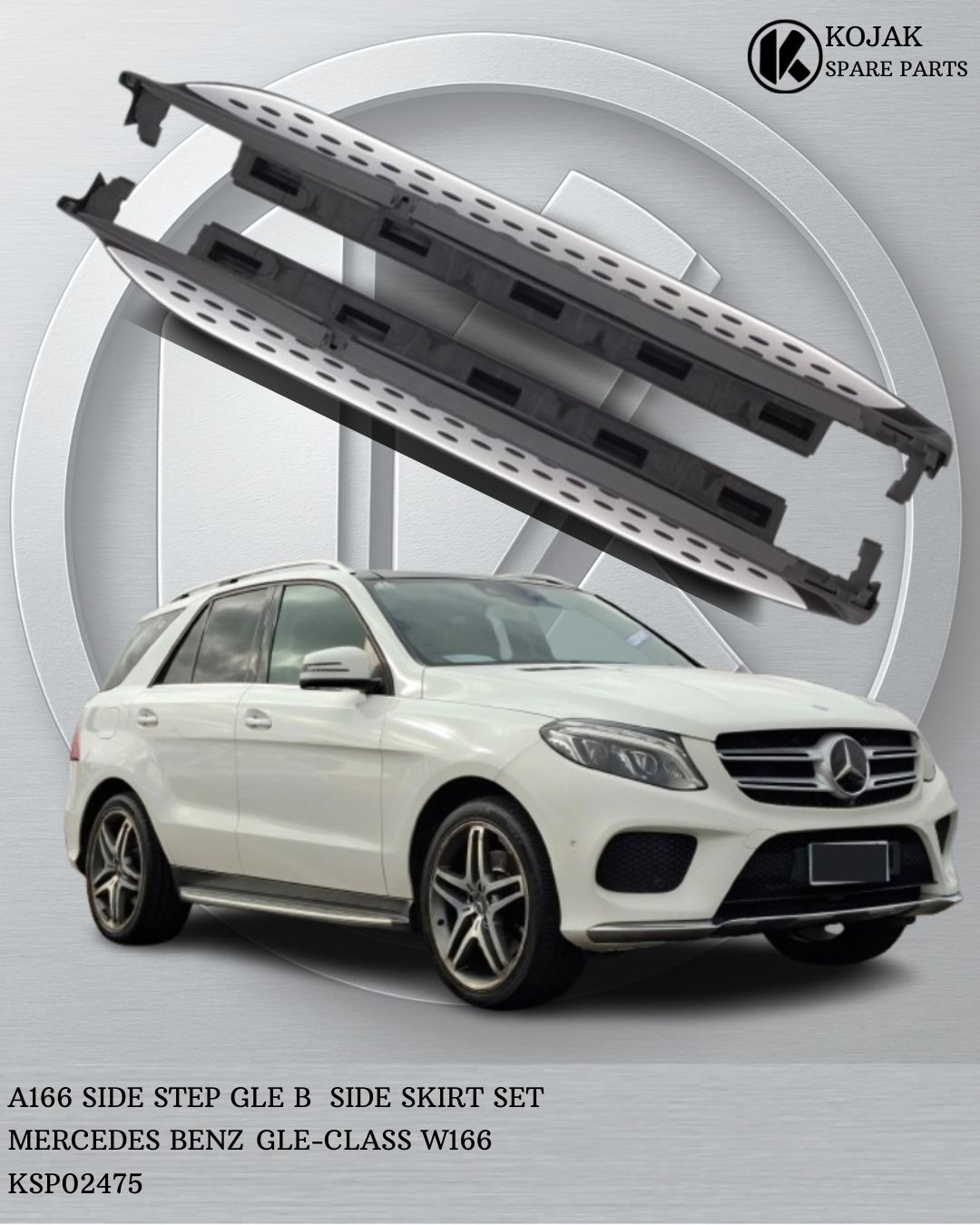 Mercedes-Benz GLE-Class W166 Side Step / Side Skirt Set