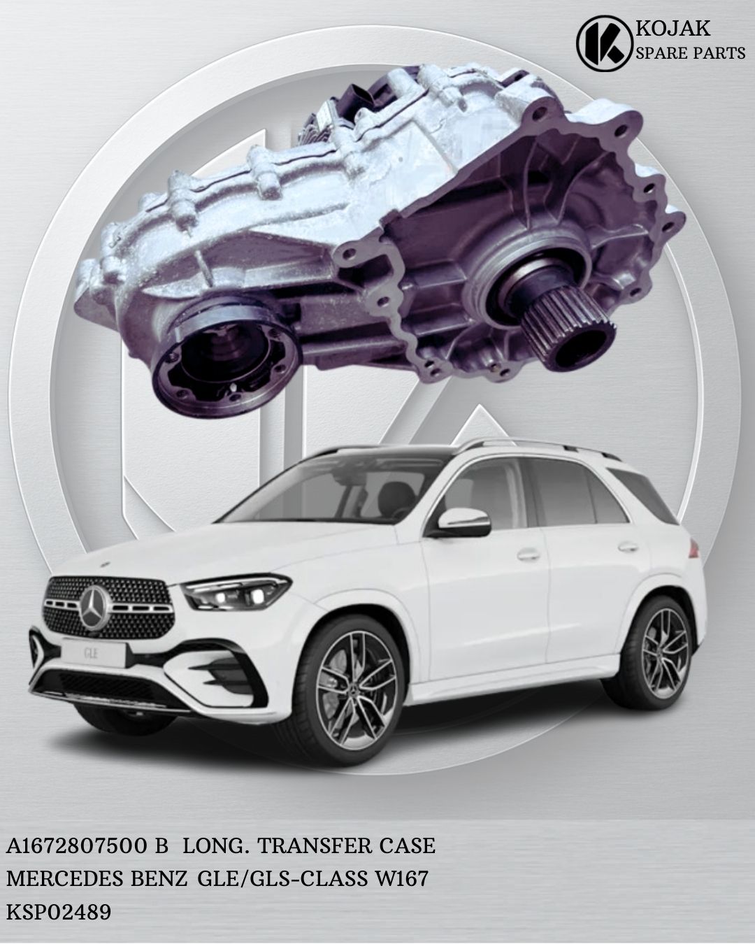 Mercedes-Benz GLE/GLS-Class W167 Transfer Case