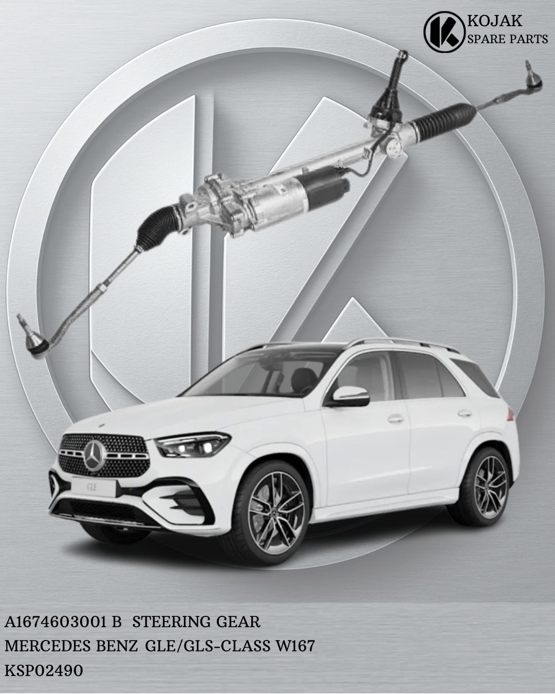 Mercedes-Benz GLE/GLS-Class W167 Steering Gear