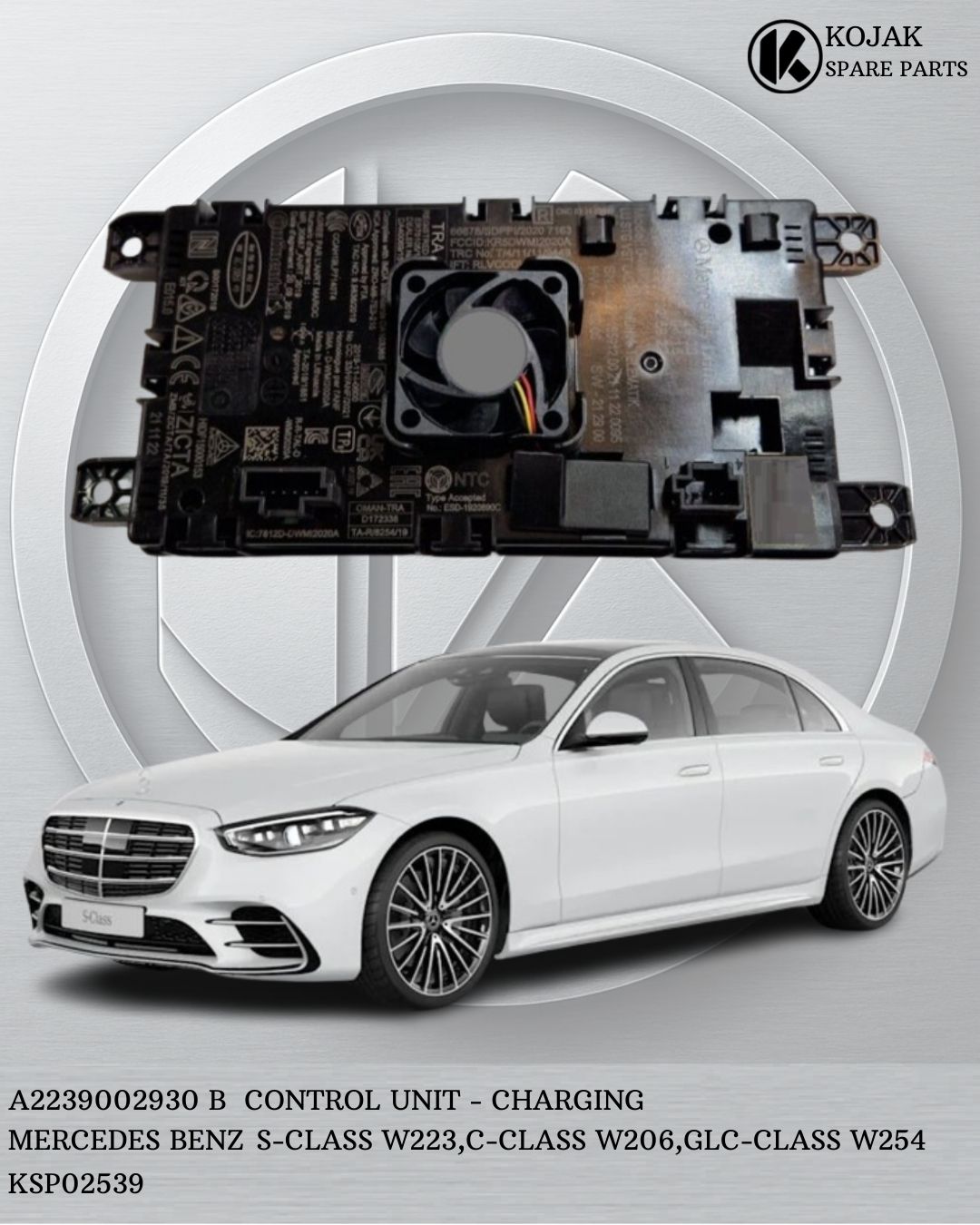 Charging Control Unit