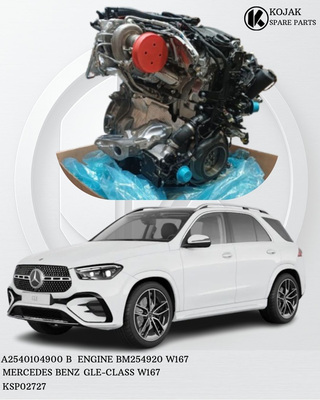 Mercedes-Benz GLE-Class W167 Engine
