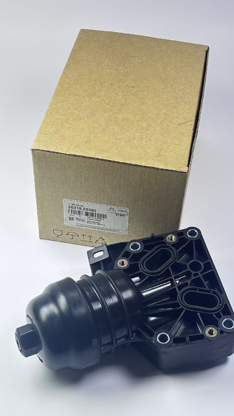 26310-2S002🔥Oil Filter Housing Assembly,Excellent Oil Tightness For Hyundai Tucson Kia Sportage,Anti-oil Leakage And Long Service Life.